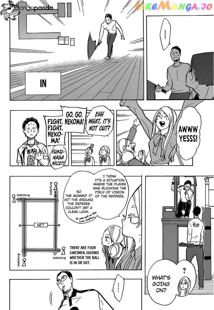 Haikyuu!!, Chapter 198 image 12